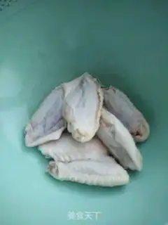 Make Roasted chicken wings step 1