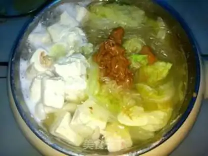 Make Soy sauce and soy sauce step 11