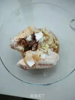 Make Roasted chicken wings step 3