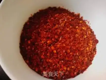 Make Homemade spicy red oil step 0