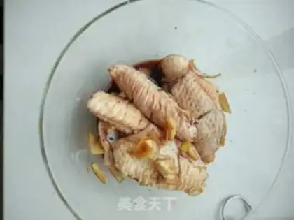 Make Roasted chicken wings step 4