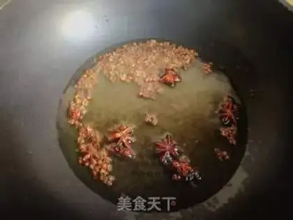 Make Homemade spicy red oil step 2