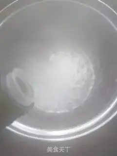 Make Soy sauce step 1