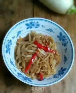 Make Jealousy radish step 9