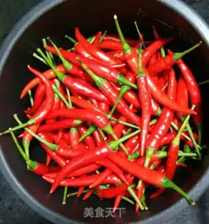 Make Pepper step 0