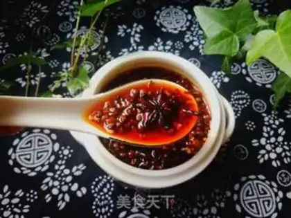 Make Homemade spicy red oil step 6