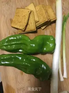 Make Pepper onion fried dry step 0
