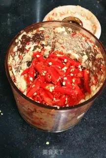 Make Pepper step 2