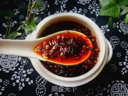 Make Homemade spicy red oil step 7