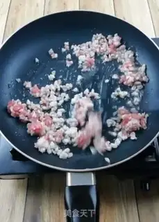 Make Tofu step 1