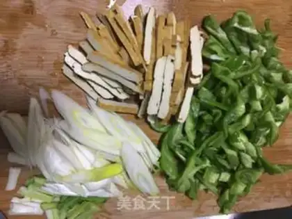 Make Pepper onion fried dry step 1