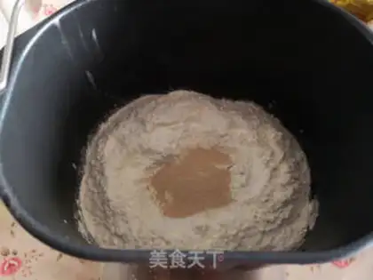 Make Black diamond toast step 0