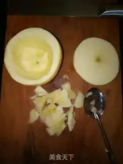 Make Baking apples step 1