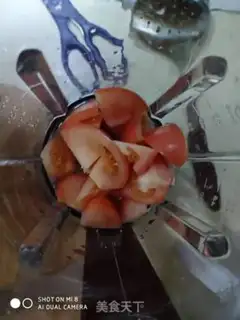 Make Tomato fat cow step 3