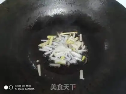 Make Tomato fat cow step 4