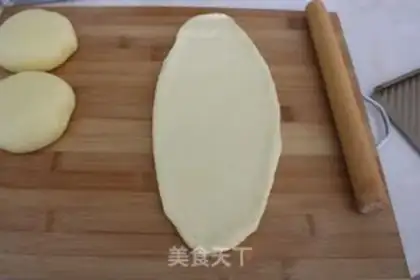 Make Milk toast step 7