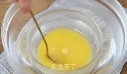 Make Protein coconut ball step 0