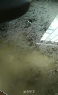 Make Cricket step 4