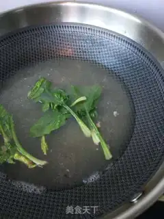 Make Chongqing