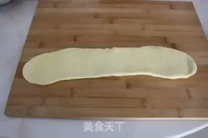 Make Milk toast step 9