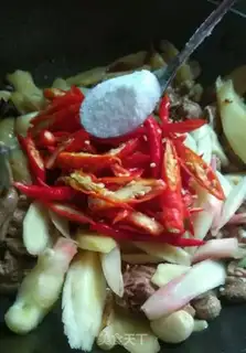 Make Cricket step 5