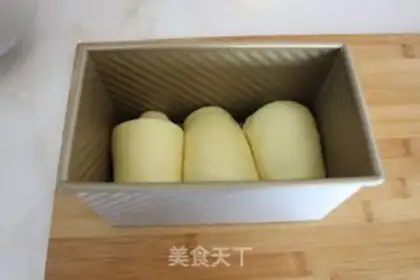 Make Milk toast step 10