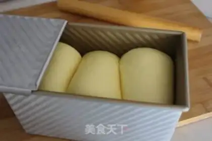 Make Milk toast step 12