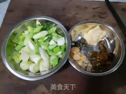Make Red-burned mackerel step 0