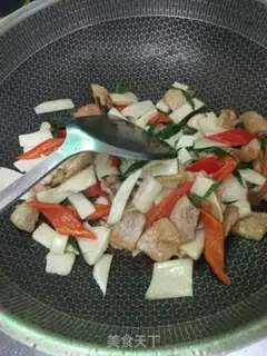 Make Apricot step 10