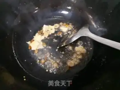 Make Red-burned mackerel step 1