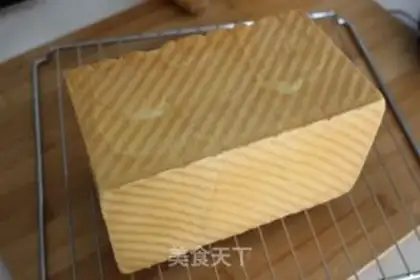 Make Milk toast step 14