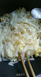 Make cucumber silk and river powder step 5