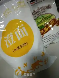 Make Crystal shrimp dumplings step 0