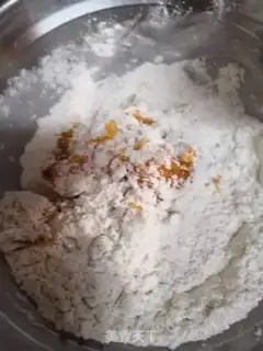 Make Pumpkin shrimp meat dumplings step 1