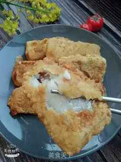 Make Fried fish step 0