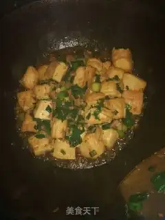 Make Garlic tofu step 9