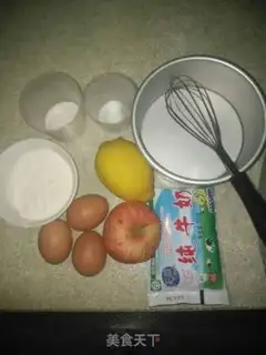 Make Apple chime cake step 0