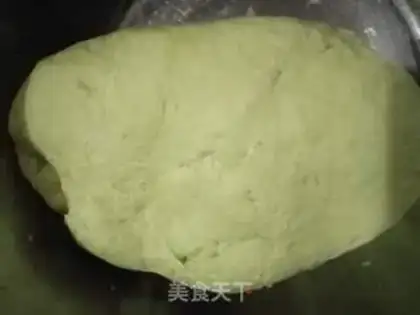 Make Cabbage dumplings step 4