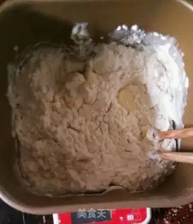 Make A walnut milk bar step 0