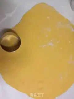 Make Pumpkin shrimp meat dumplings step 8