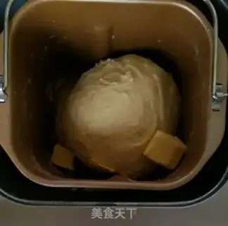 Make A walnut milk bar step 1