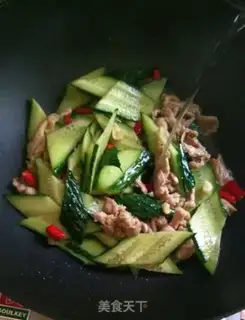 Make Plum cucumber step 4