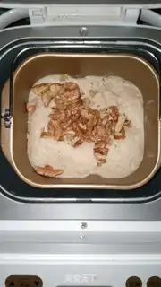 Make A walnut milk bar step 2