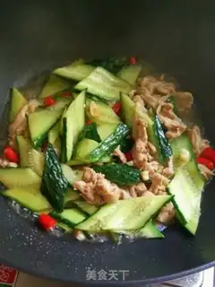 Make Plum cucumber step 5