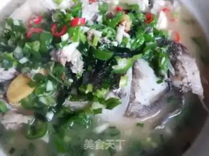 Make Boiled fish head step 0