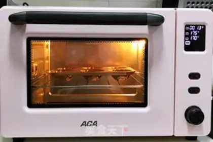 Make Bacango Madeleine step 10