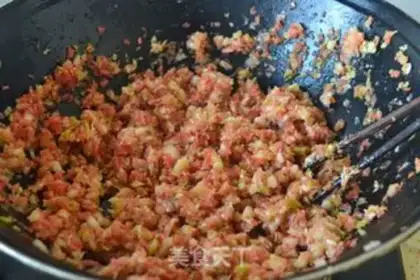 Make Carrot dumplings step 0