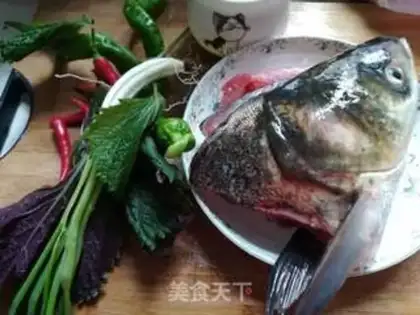 Make Boiled fish head step 1