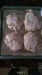 Make A walnut milk bar step 3