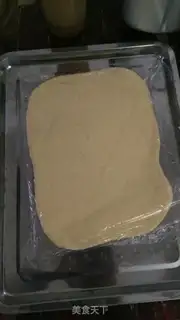 Make A walnut milk bar step 4